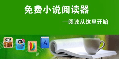 菲律宾微笑计划退休移民(微笑计划最新分享)